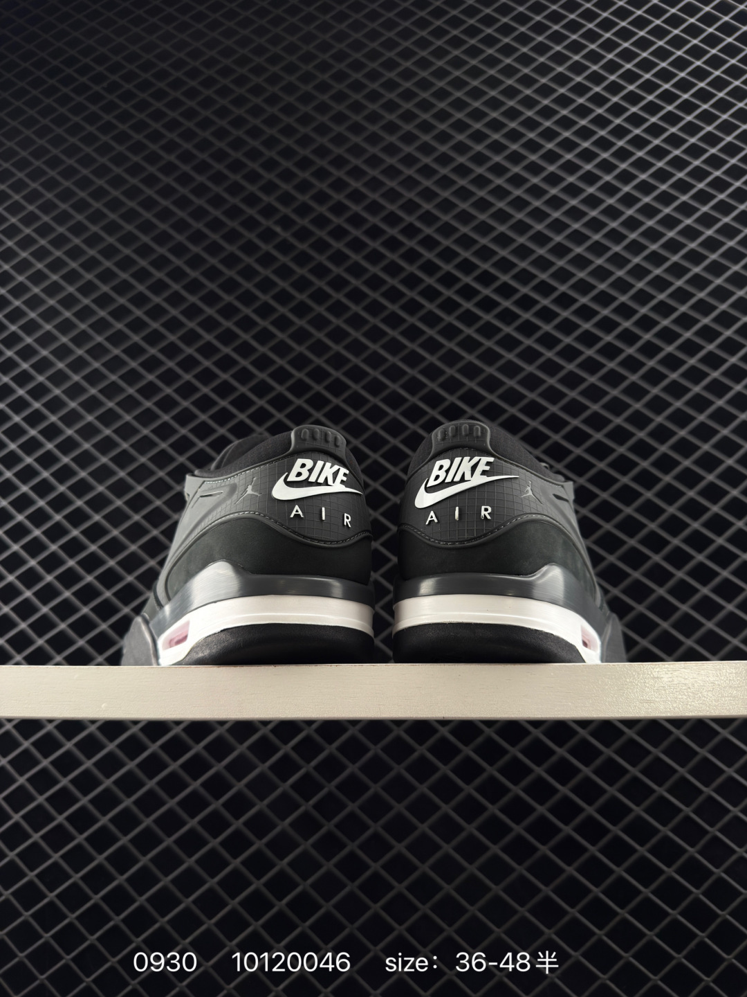 Nigel Sylvester x Air Jordan 4 RM